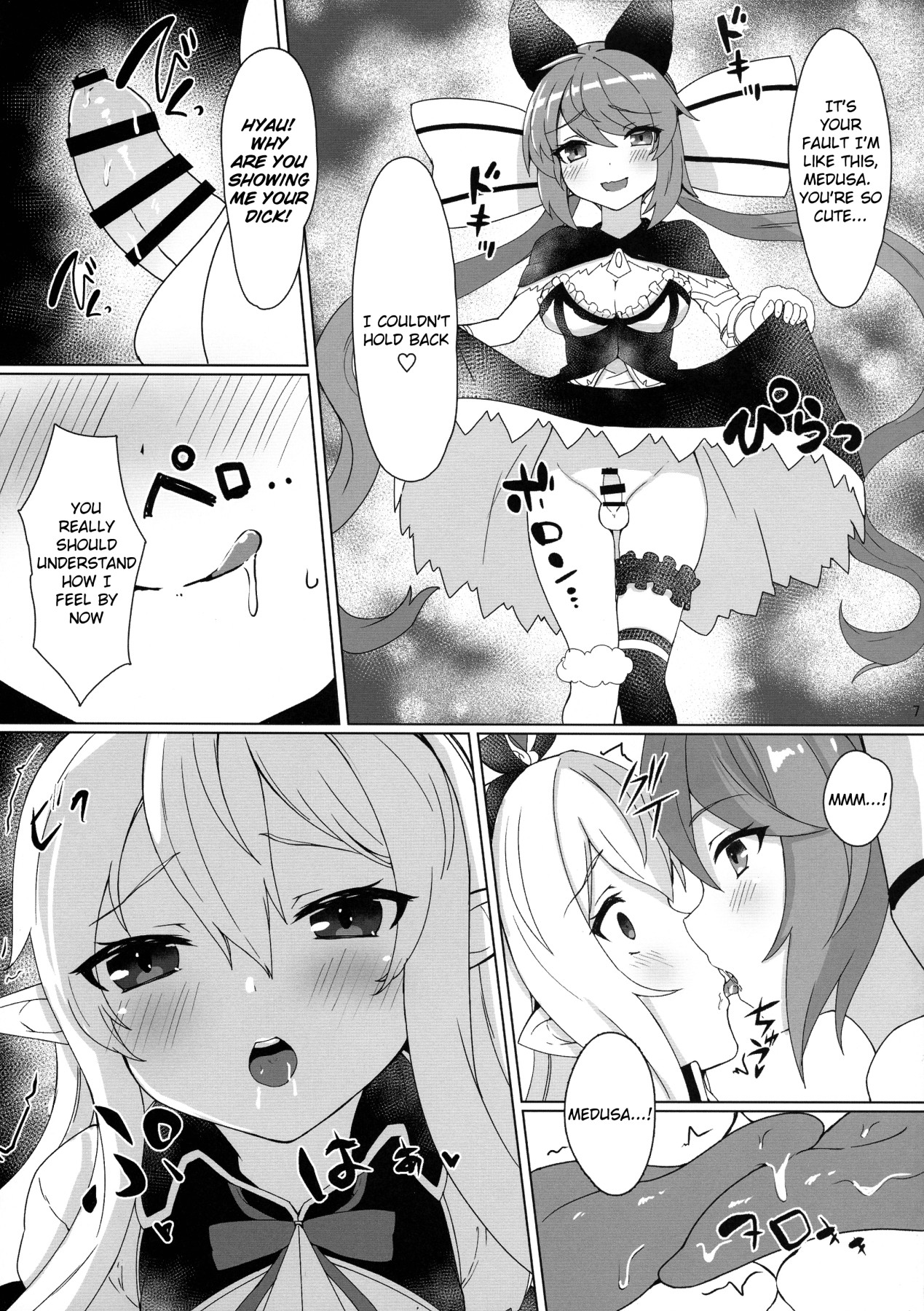 Hentai Manga Comic-Do You Still Love Us?-Read-6